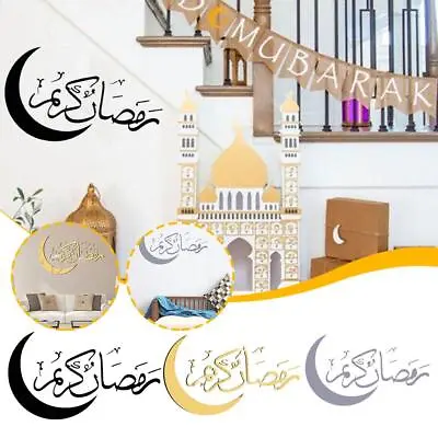 Eid Mubarak Wall Stickers Ramadan Decor For Home Islamic Ramadan Kare Gift • $6.25