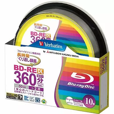 10 Verbatim Bluray Bd-re Dl 50 Gb Rewritable Blueray Original Spindle • $31.92