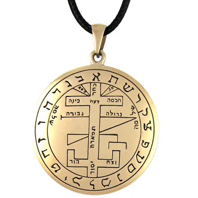 Bronze Mystical Figure Solomon Key Talisman Pendant Protection Amulet Necklace • £18.99