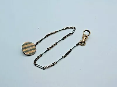 Victorian Pocket Watch Chain Jewelry Button (905E) • $112.49