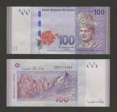 MALAYSIA 100 Ringgit 2020 P-56c Sign: N. Shamsiah 14th Series Original UNC • $36.50