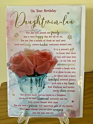 Special Daughter-In-Law Birthday Card Female - Foil - Quality Party Celebration • £3.17