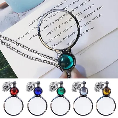 Magnifying Glass Pendant Necklace Reading Helper Necklace Mother's Day Gift • £4.25