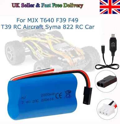 Rc Rechargeable Lipo Battery Pack 7.4V 2000mAh 20C 5500-2P Plug USB Cable UK NEW • £9.49