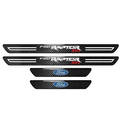 Ford F-150 Raptor SVT Black Real Carbon Fiber 4 Universal Door Sill Protector • $49.99