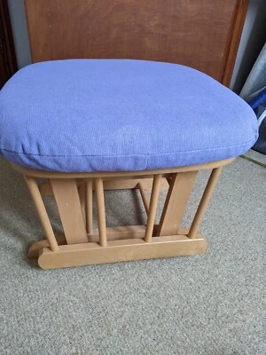 £50 • Buy Dutailier Glider Footstool For Rocking Nursing Chair