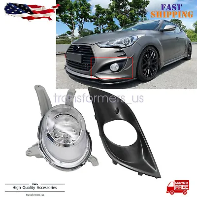 2PCS Halogen Fog Lamp With Cover Left Side For Hyundai Veloster Turbo 13-16 US • $78.69