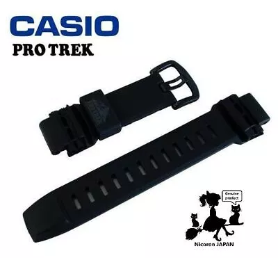 CASIO PRO TREK Replacement Belt Band Bracelet Black  PRG-250 PRW-2500 JAPAN • $118.95