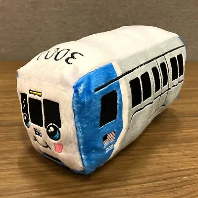 BART Bay Area Rapid Transit Plush Toy Train - NEW • £33.09