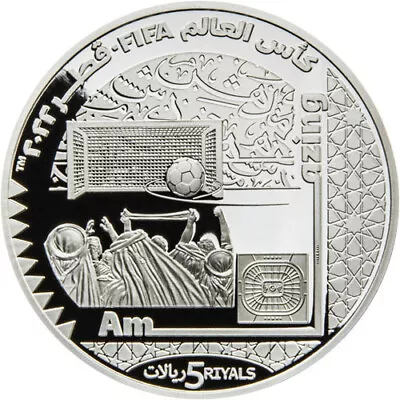 2022 1 Oz Proof Qatar Silver FIFA World Cup Amazing Coin • $66.05