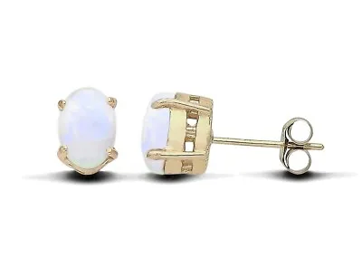 9ct Yellow Gold Natural Opal Oval Stud Earrings - UK Made - Solid 9K Gold • £49.95