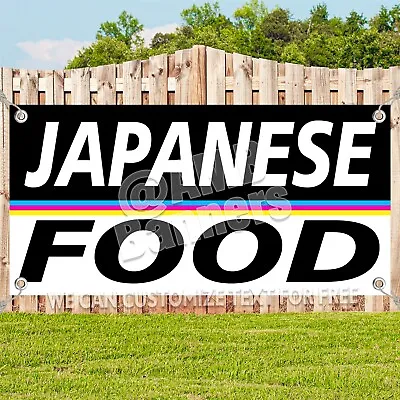 JAPANESE FOOD Advertising Vinyl Banner Flag Sign Many Sizes Available USA • $96.93