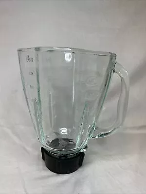 Oster Osterizer 12 Speed Blender 6630 Glass Pitcher W/ Blades ONLY 1.25L 5 Cup • $24.95