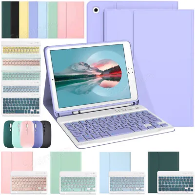 For IPad Mini 1 2 3 4 5 6th Gen 2021 8.3  Keyboard Mouse Case Cover Pencil Slot • £22.79