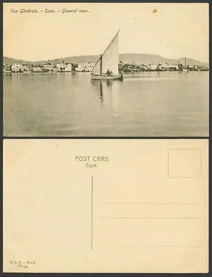 Egypt Old Postcard Vue Generale De Suez General View Sailing Boat Panorama MAF46 • £5.99