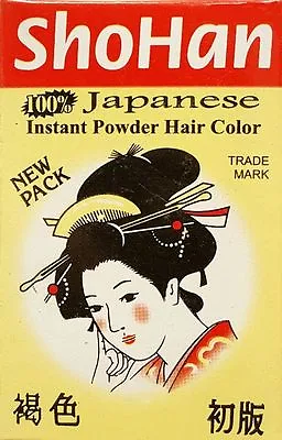 Gentle Japanese Hair Dye Hair Color Cover Hair - 6 Pack (you Will Receive 6) • $50.20