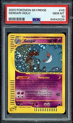 2003 Pokemon GENGAR Skyridge HOLO RARE Card H9/H32 PERFECT Swirl PSA 10 GEM MINT • $5499.99