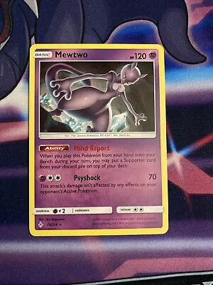 Pokemon : SM UNBROKEN BONDS MEWTWO 75/214 RARE NM • $1.68