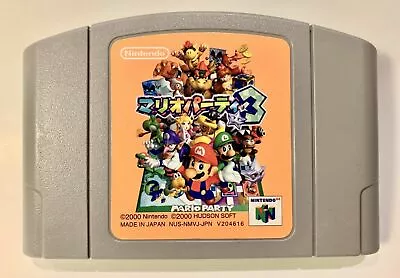 $10 • Buy Mario Party 3 Nintendo 64 Original Japan Version 2001 Very Good!*