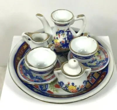 Vintage House & Flowers Mini Porcelain Tea Set - 8 Piece Set • $19.99