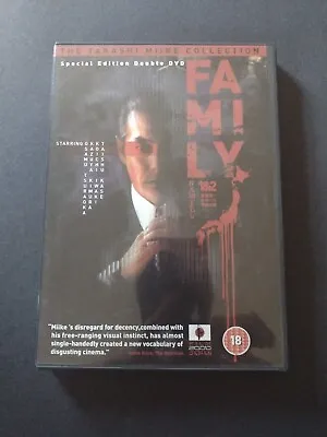 Takashi Miike Family 1 + 2 R0 UK 2-DVD Japan Cult Crime Yakuza • £10