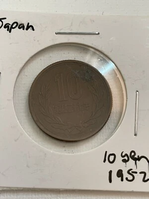 $0.01 • Buy Japan Coins, Japan 10 Yen 1952
