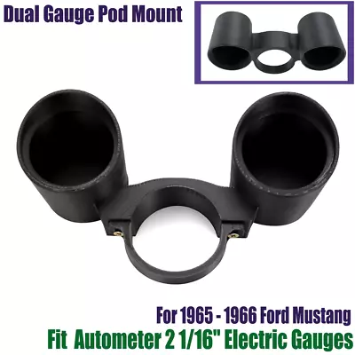 Dual Gauge Pod Mount Low Profile Rally Pac For 1965 - 1966 Ford Mustang 2 1/16  • $52.99