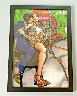 $63 • Buy JoJo's Bizarre Adventure JOJO Stone Ocean Araki Poster Framed Clear File Poster