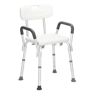 Medical Shower Chair 6 Height Adjustable Bath Tub Bench Stool Seat Back Armrest • $44.99