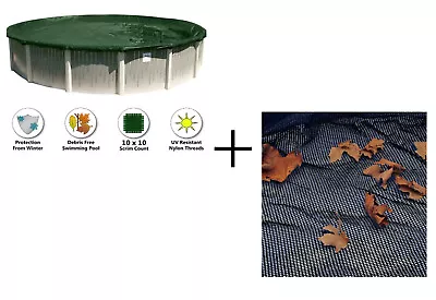 $69.94 • Buy Supreme Above Ground Swimming Pool Winter Cover & Leaf Net (Choose Shape & Size)
