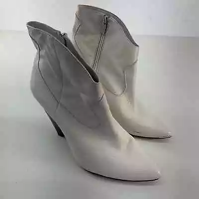 Vince Camuto Cream Leather Bootie - Women's Size 9 Boots • $35