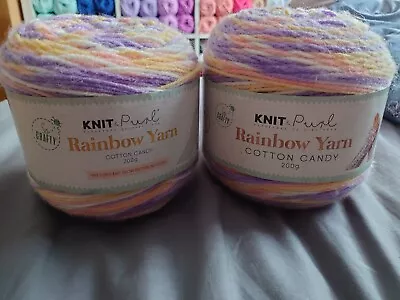 2* 200g Ball Of Aldi Rainbow Yarn Cotton Candy • £7.98