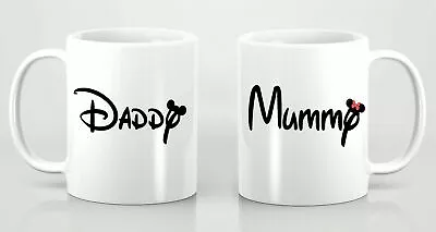 £7.99 • Buy Disney Mummy Mug Disney Daddy Couple Mug Set Princess Mum Dad Christmas Gift Set