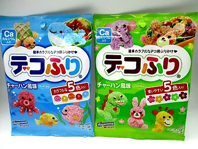 Hagoromo  Decofuri Cute Furikake  Seasoning For Bento Lunch Box Deco  • $2.29