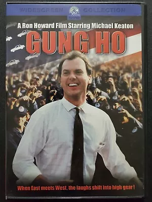 Gung Ho DVD W/ Insert Michael Keaton Mimi Rogers Ron Howard 1986 Region 1 • $14.99