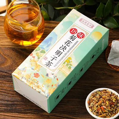 Chrysanthemum Cassia Seed Tea Honeysuckle Burdock Wolfberry Health Tea Bags 150g • £7.79