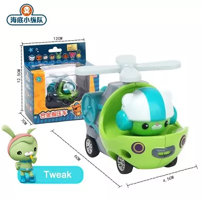 Octonauts Tweak Lantern Fish Boat Helicopter Pull Back Car Model Toys Gift • $45