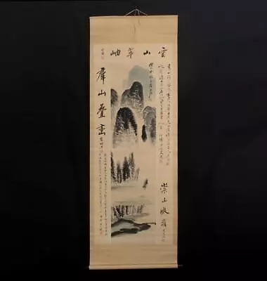 Qi Baishi Signed Fine Old Chinese Hand Painted Scroll W/landscape • $199.99