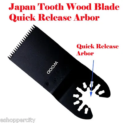 Wood Japan Multi Tool Saw Blade For Rockwell HyperLock Porter Cable Bosch Fein • $5.99