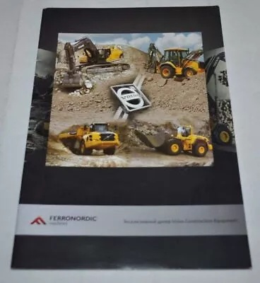 Volvo Construction Equipment Dealer RU Brochure Prospekt • $9.99