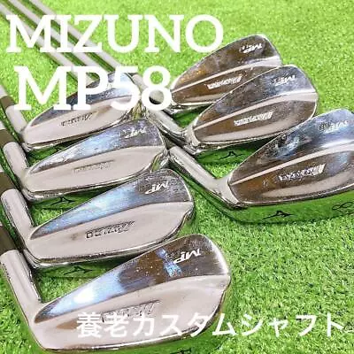 Mizuno MP-68 Muscle Back Iron 7-Piece Set Y Engraved USED Very Good Condition • $310