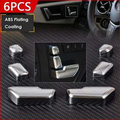 Seat Adjust Button Cover Accessories For Mercedes Benz A B C E GLA CLA W204 W212 • $9.49