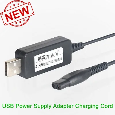 USB Power Charger Adapter Cord F Philips Norelco Multigroom QG3337 QG3340 QG3343 • $5.11