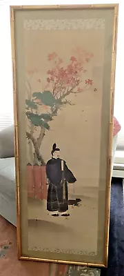 Vintage Chinese Man  Print Or Painting Gold Bamboo Frame  56”L X 21”W • $59