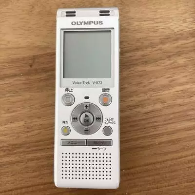 OLYMPUS Voice Trek V-872 Stereo IC Recorder White 4GB MP3 Power 2 AAA Batteries • $289.78
