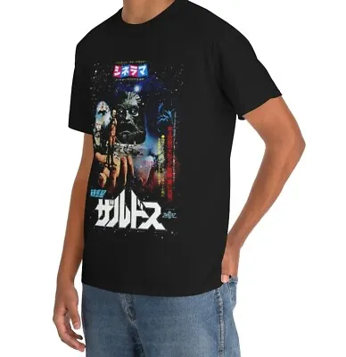 New Limited Art Japanese Zardoz T-Shirt M L XL • $22.55