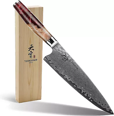 Tenkumun Japanese Gyutou Pro. Handcrafted 8 Inch Chef Knife Handmade Forged Knif • $171.72