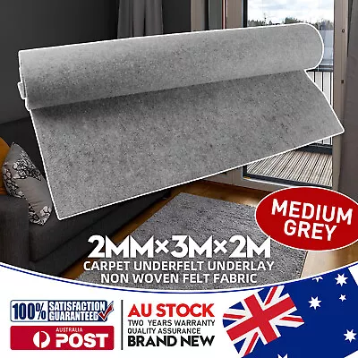 Underfelt Med Gray 200*300 FIT Holden Rodeo 1988 TF PlatformChassis 2.6 I Petrol • $50.99