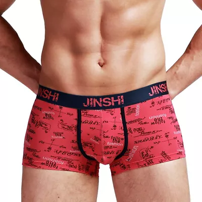 Mens Short Boxer Briefs Comfy Gentle Personalized Letter Soft Breathable Boxer • $24.02