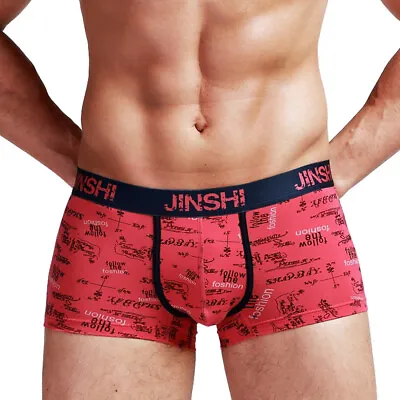 Mens Short Boxer Briefs Red Series Personalized Letter Soft Breathable Boxer • $26.91